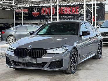 BMW: BMW 5 series: 2021 г., 2 л, Автомат, Бензин, Седан — 2