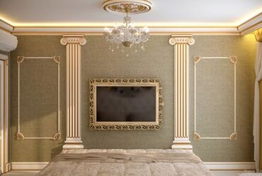 Монтажные работы: Монтаж арок, Монтаж стен, Монтаж перегородок Больше 6 лет опыта — 4