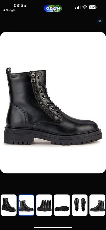 Ботинки и ботильоны: Ботинки, 36, Geox, Новый, цвет - Черный, Самовывоз — 10