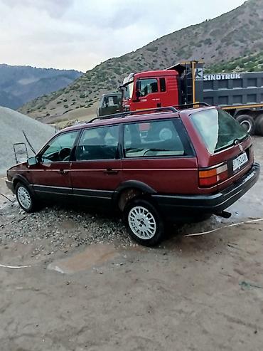golf 2 гольф 2: Volkswagen Passat: 1990 г., 1.8 л, Механика, Бензин, Универсал — 2