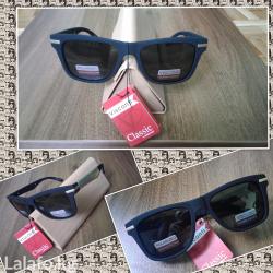 солнцезашитные очки: Очки visconti Комплект: Укрепленный футляр, коробка и документы