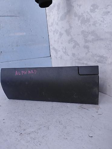 Сenter console Toyota 2001 г., Б/у, Оригинал, Япония