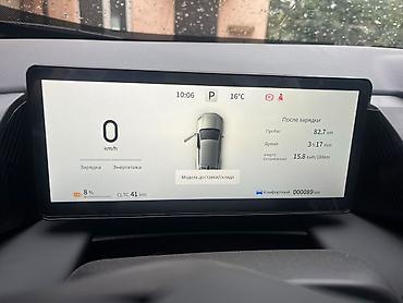 пона: Dongfeng : 2026 г., Автомат, Электромобиль, Кроссовер — 3