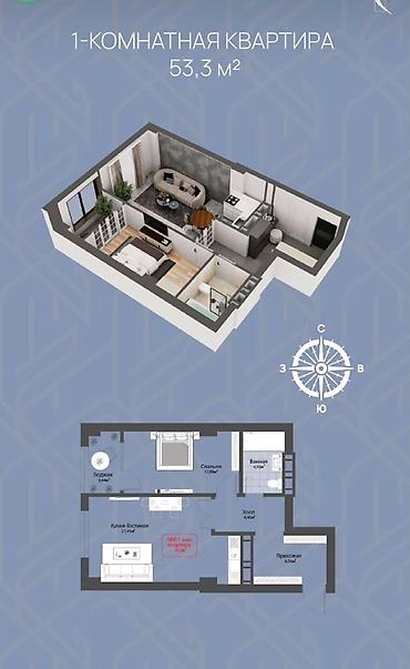 Новостройки от застройщика: Строится, Элитка, 2 комнаты, 83 м² — 4