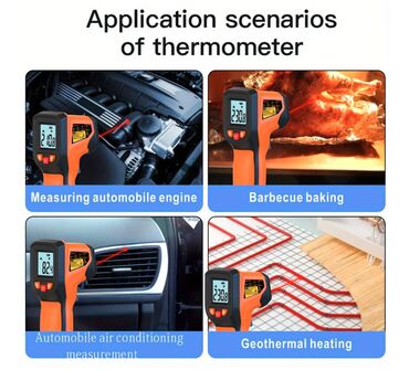 Ostali alati i mašine: Nov bezkontaktni industrijski laserski merač temperature sa LCD na lalafo.rs — 9 Ostali alati i mašine: Nov bezkontaktni industrijski laserski merač temperature sa LCD — 9