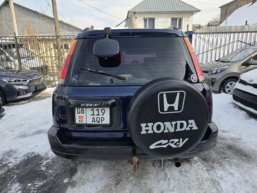 серв 3: Honda CR-V: 1996 г., 2 л, Автомат, Бензин, Кроссовер