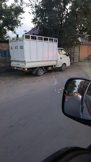 Вывоз мусора вывоз мусора вывоз стройительного мусора вывоз строй at lalafo.kg Вывоз мусора вывоз мусора вывоз стройительного мусора вывоз строй