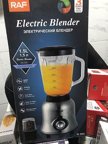 fresh juice blender: Yenidir pakovka! Son 1 ədəd qalib 1.5 litr həcm RAF firması Şüşə — 2