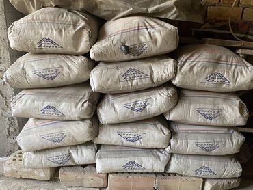 компьтерные кресла: Aravansky cement цемент, M-400, цвет - Серый, 50 kg, Оптом