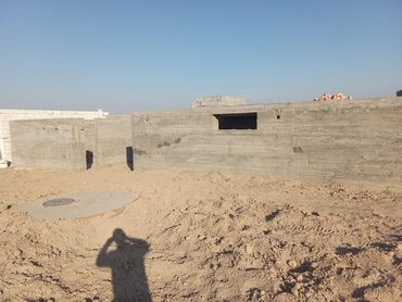 Продажа участков: 5 соток, Красная книга — 8