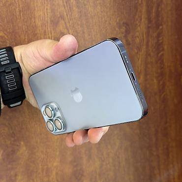 air 13: IPhone 13 Pro Max, Б/у, 128 ГБ, Pacific Blue, Чехол, 100 % — 6