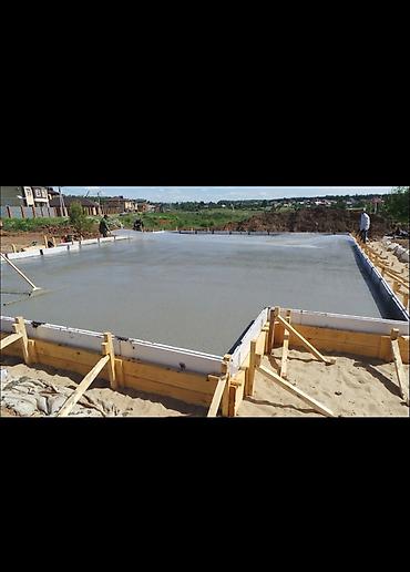 construction work: Больше 6 лет опыта — 2