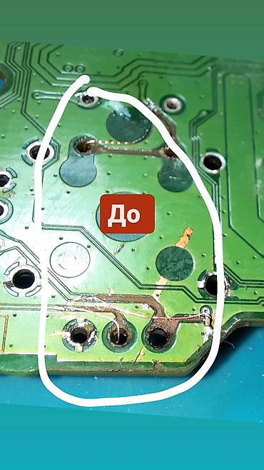 Башка техникаларды оңдоо: Ремонт джойстиков Ps3/Ps4/Ps5 а так же консоли Ps3 Ps4 Ps5 — 6