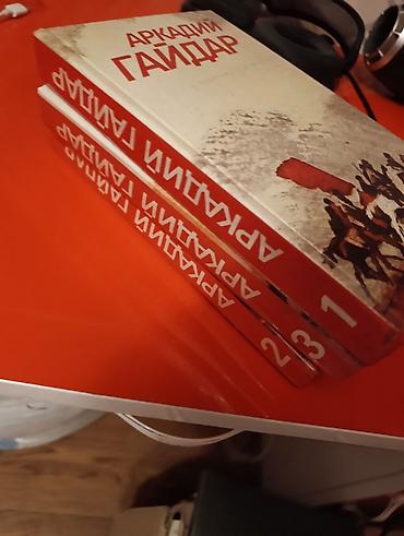 адам адеби китеп цена бишкек: Книги, штука 100 сом — 4