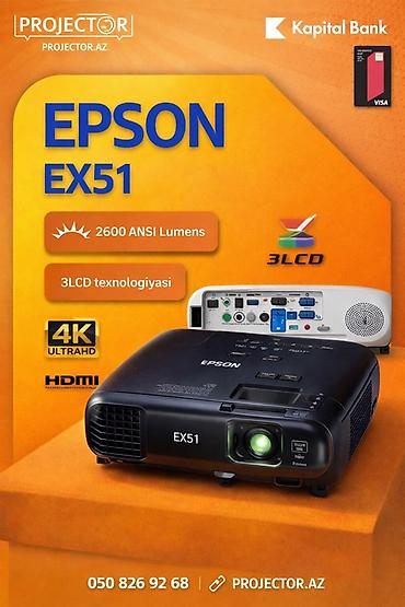 İşlənmiş Stasionar Proyektor Epson, Ödənişli çatdırılma