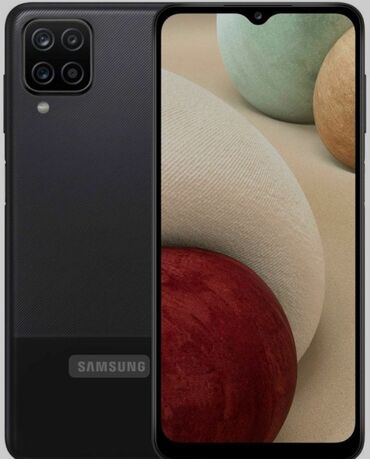 samsung s7262: Samsung Galaxy A12, 64 ГБ, цвет - Черный, Сенсорный, Отпечаток пальца, Две SIM карты