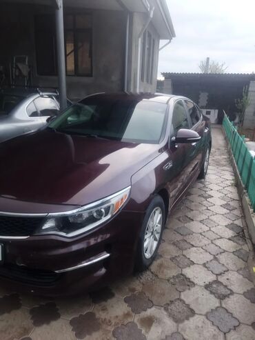 ваз 2107 генератор: Kia Optima: 2017 г., 2.4 л, Автоматические, Бензин, Седан