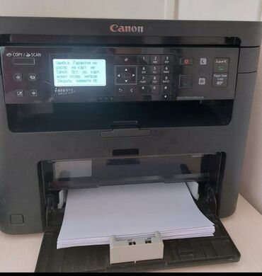 printer kanon: Printer CANON.Problemi yoxdur