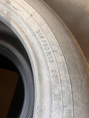 шины 215 70 16: Летние шины 215/60 R16 95V — комплект из 2 шт. Характеристики: - — 2