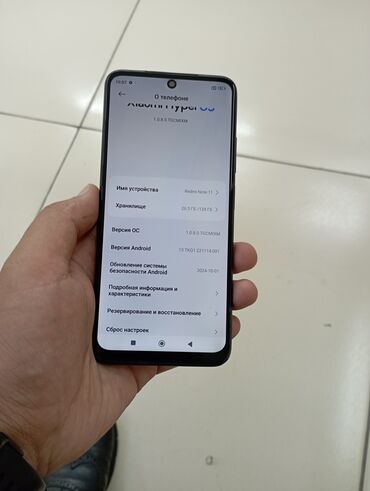 пс 4 диск: Redmi, Redmi Note 11, Колдонулган, 128 ГБ, түсү - Кара, 2 SIM