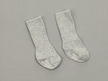 skarpety świąteczne dekoracje: Socks, condition - Good