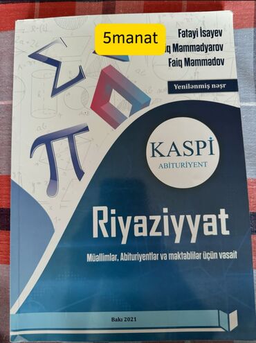 az ing tercume: 12manatdan 5manata teptezedir heç istifade olunmayıb real alıcıya bir