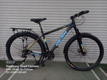 Горные велосипеды: Велосипеды на выбор Мы находимся рядом с мкр.Аламедин1, по Жибек — 4