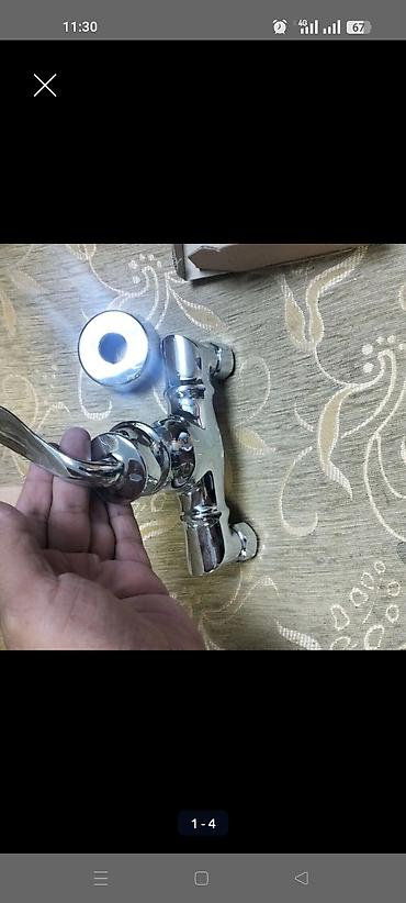 kitayiski roza: Məhsul: ADA Construction Valves Industries markalı vannaya/duş üçün — 3
