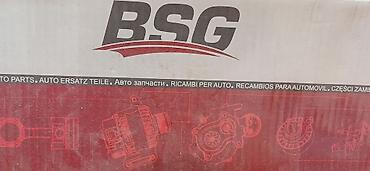BSG ön amortizator (shock absorber) - Brend: BSG - Tip lalafo.az -da BSG ön amortizator (shock absorber) - Brend: BSG - Tip