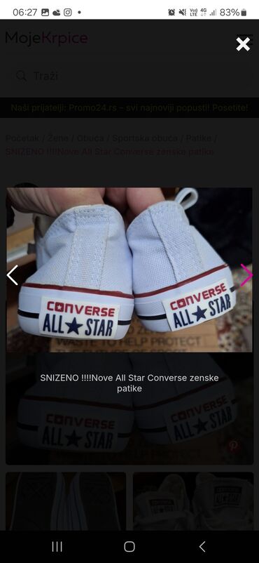 zelene starke converse: Converse, 39, bоја - Bela