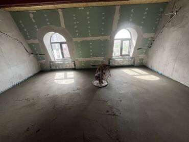 усон: Стяжка Кепилдик, Акысыз консультация 6 жылдан ашык тажрыйба