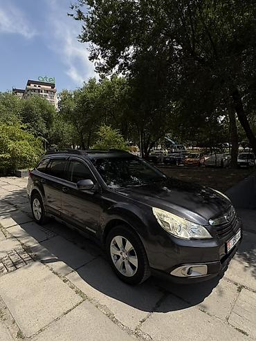 Продажа авто: Subaru Outback: 2009 г., 2.4 л, Автомат, Бензин, Универсал — 1
