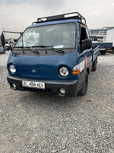мини портер: Hyundai Porter (бортовой малотоннажный грузовик) - Кабина на 3 места — 5