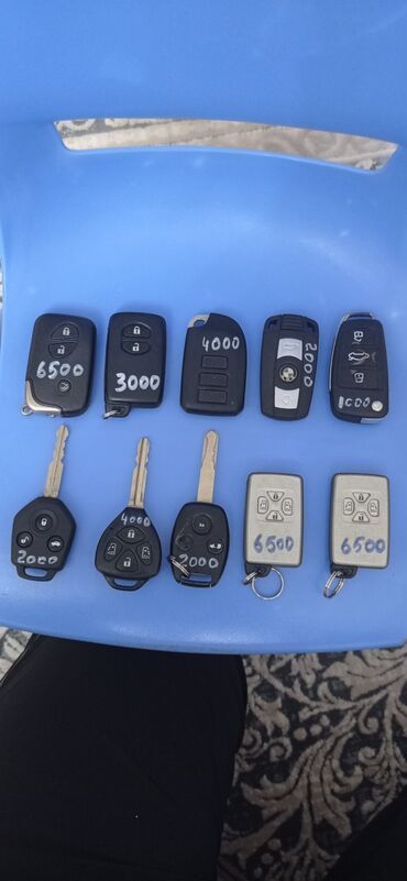 Прадайю ключ смарт чип на Лексус Тайота БМВ Субару Хонда цена указано