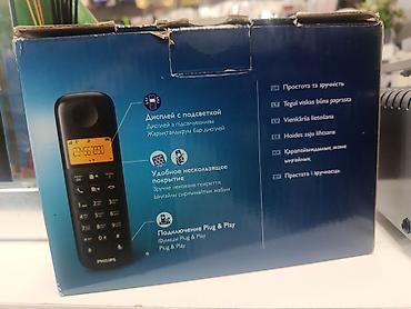 philips xenium champion x333: **Philips D130 simsiz ev telefonu** Philips D130 modeli ev və ofis — 2