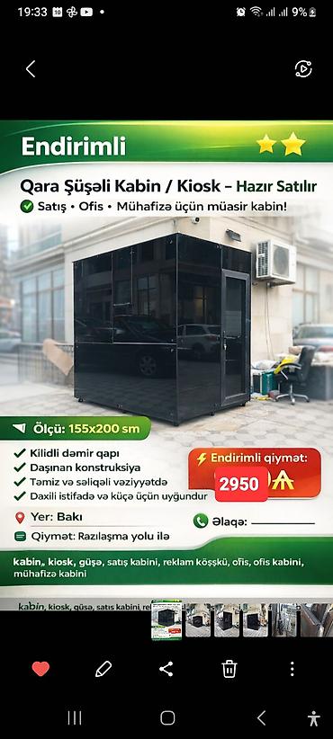 Butkalar, köşklar: 🔥 MÜHAFİZƏ BUTKALARI – HAZIR VƏ SƏRFƏLİ! 🔥 İşiniz üçün ideal və — 7