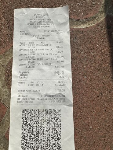 Auto delovi: Škoda KAROQ- kočione pločice – prednje sa kablom - Proizvođač: TEXTAR — 8