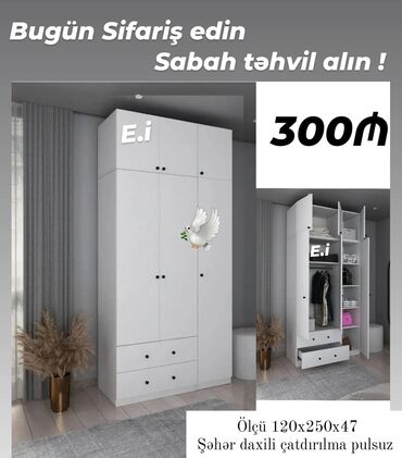 aci badam: Yeni, Açılan, Düz dolab, Qarderob, paltar dolabı