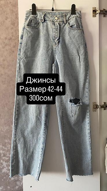 плисе: Юбка, Модель юбки: Плиссе, Миди, Высокая талия — 7