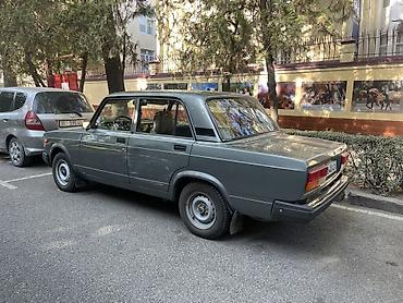 ваз 2107 коробка: ВАЗ (ЛАДА) 2107: 2010 г., 1.6 л, Механика, Бензин, Седан — 2