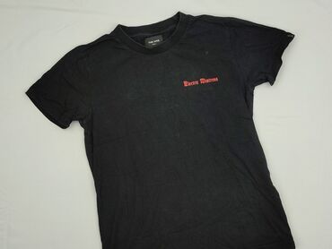 ekskluzywne t shirty męskie allegro: Футболка для чоловіків, розмір S