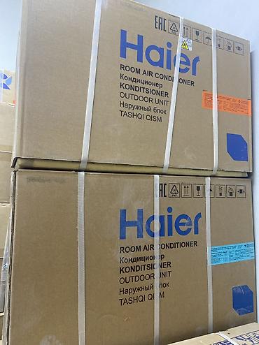 Настенные кондиционеры: Сплит-система, Midea, 20-25 м², Инверторный — 3