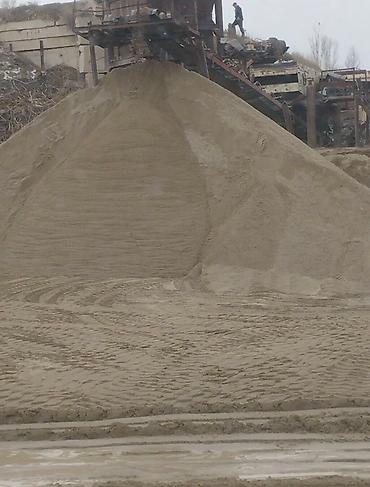 белые камни для клумбы: Песок, Озёрный, Насыпью, Зил — 3