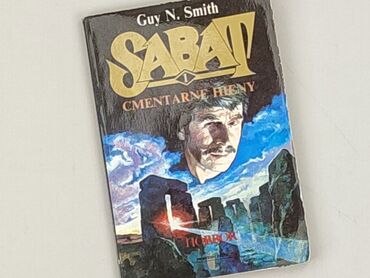 Книга, жанр - Нон-фікшн, стан - Ідеальний