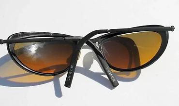 Naočare: Vintage LUMEN Austrija original naočare za sunce. Made in Austria — 3