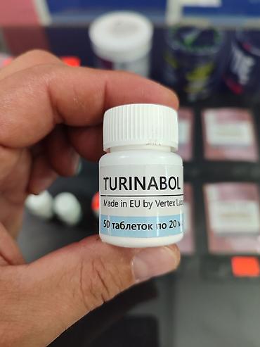 Спортивное питание: Метан для быстрого набора массы тела. Увеличевает силовые показатели — 23