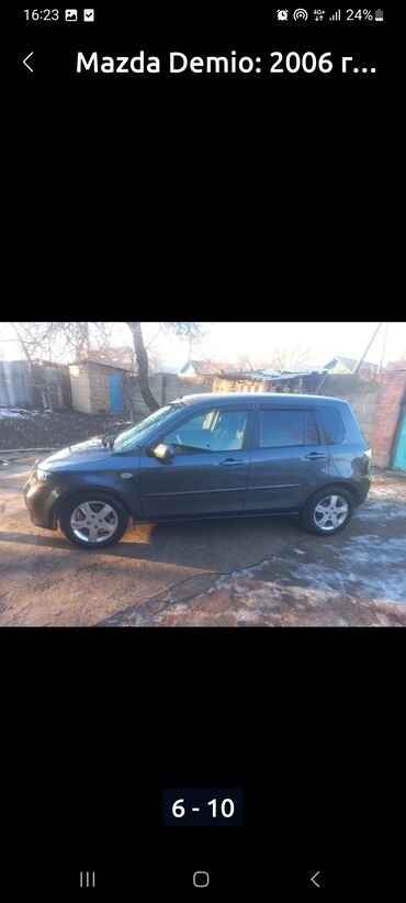 Mazda: Mazda Demio: 2006 г., 1.3 л, Механика, Бензин, Хэтчбэк — 9