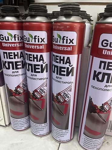 Для пенопласта