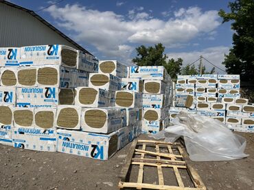 дарбаза токмок: Базальт Упаковки минеральной ваты K2 Insulation. Этот материал