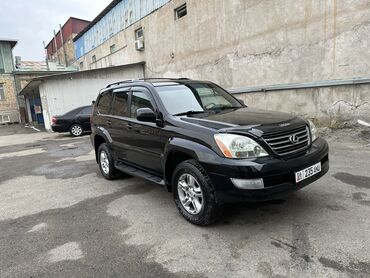 Lexus: Lexus GX: 2004 г., 4.7 л, Автомат, Газ